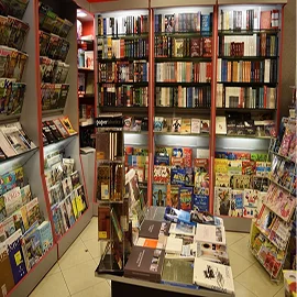 Reading, a Better Future-c